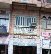 Hotel Arvind Jodhpur  Extérieur photo
